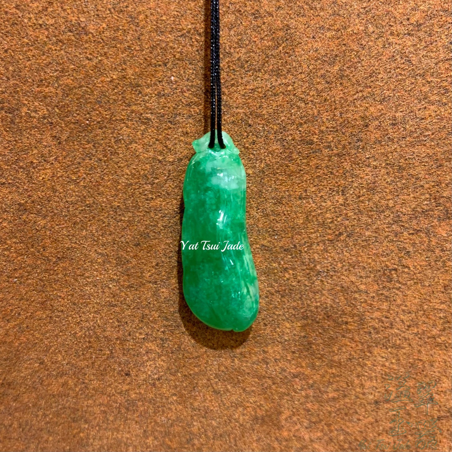 🌱天然緬甸高質翡翠辣椒青四季豆🌱四季平安L2353443