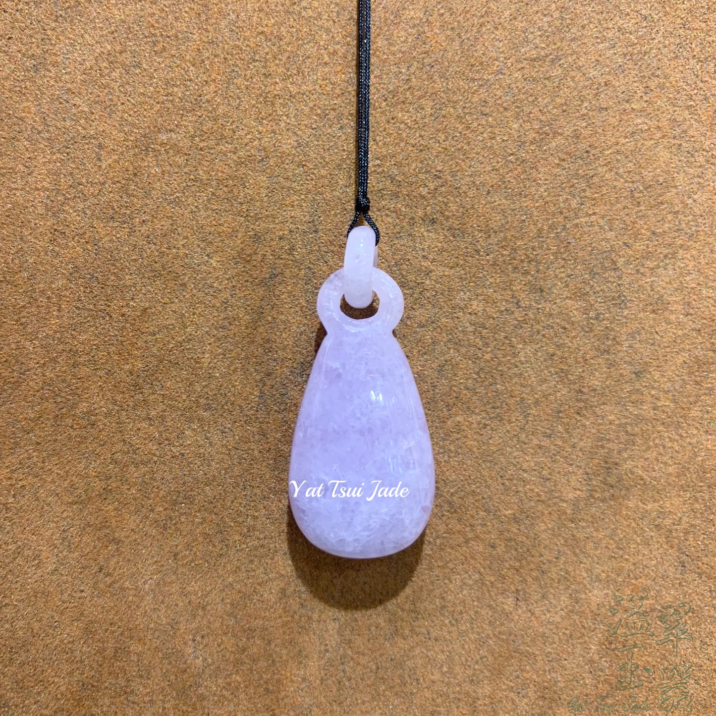 天然緬甸翡翠🔥春紫開懷玉水滴💧A2354403