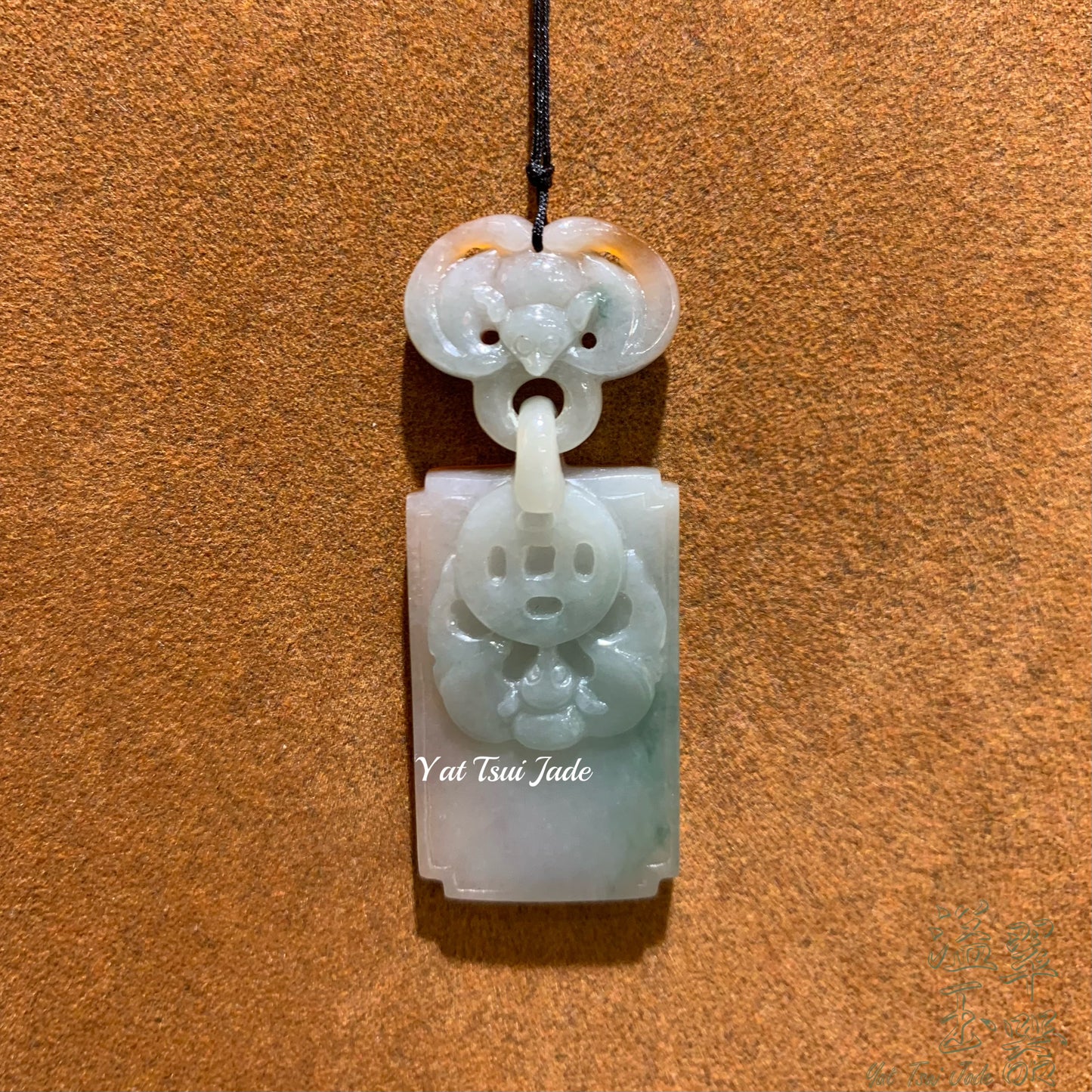 天然緬甸翡翠分色🧧福到有錢A2354544