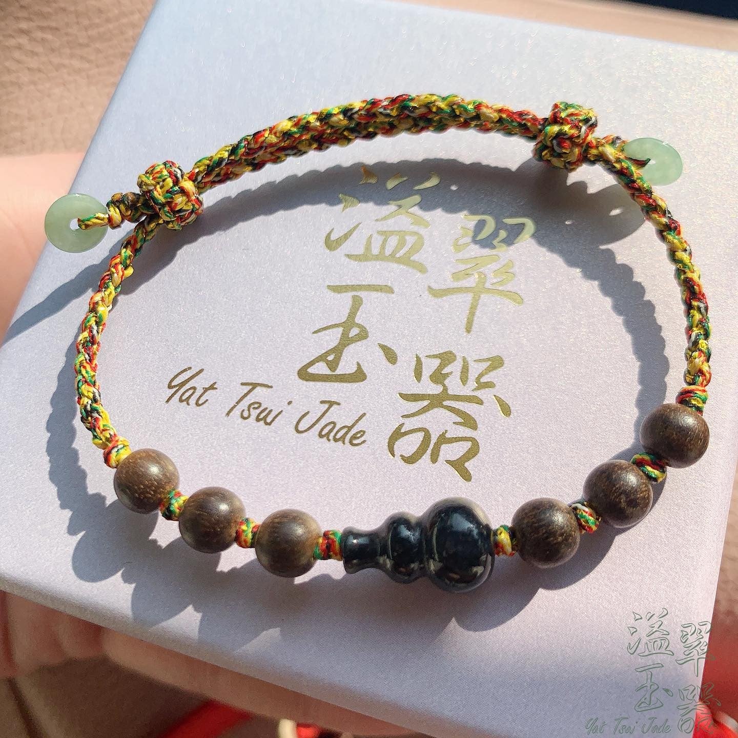 「墨玉」葫蘆 拼 天然「越南沉香」珠配溢翠平安手繩