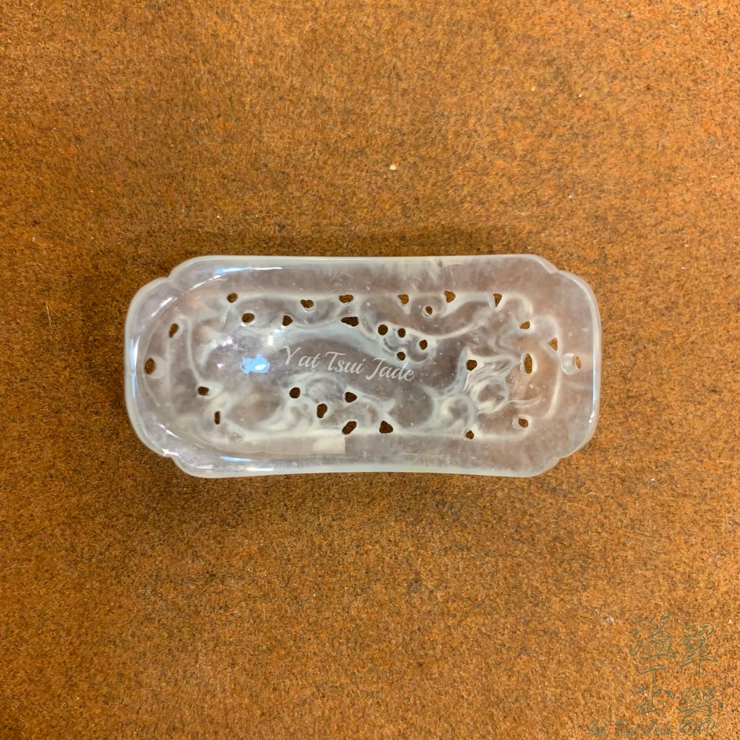 天然緬甸翡翠🥰「玻璃種古龍」🥰221230505