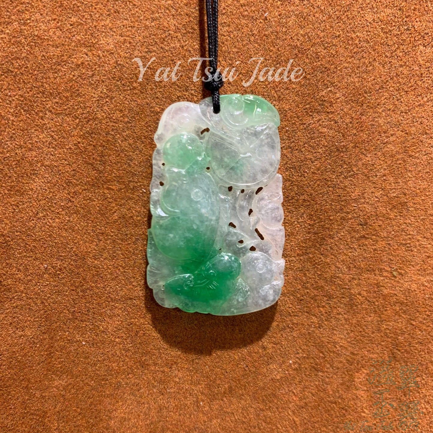 天然緬甸翡翠玉石🔥冰種辣椒青玉金魚221221534