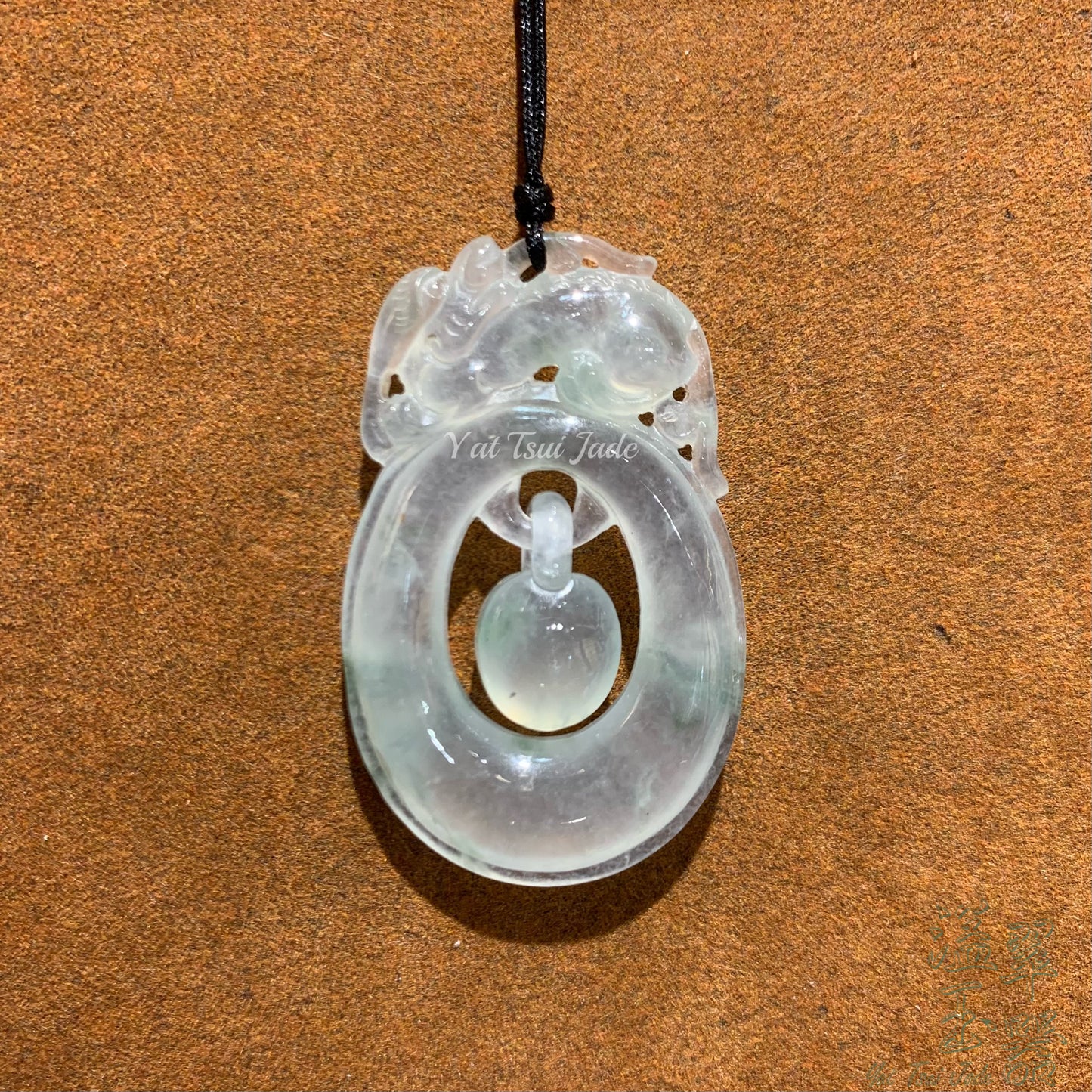 ✨高冰飄花貔貅玉吊錢✨A2314625