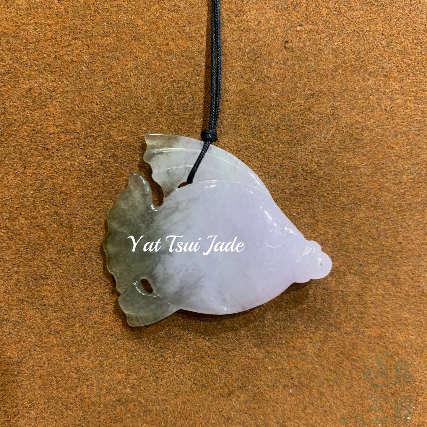 天然緬甸翡翠玉石🔥貓水冰紫玉魚🙏🏻23271015