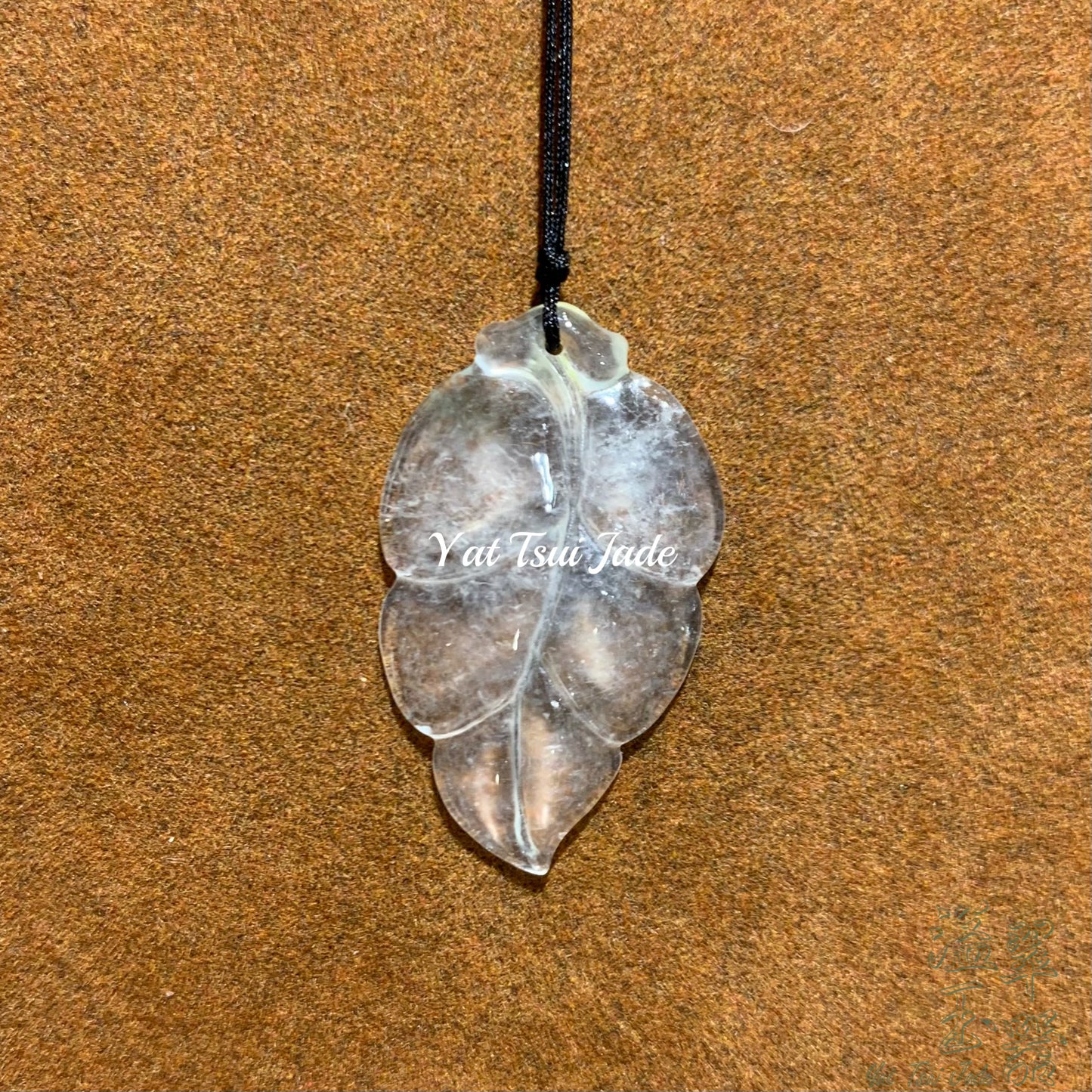 天然緬甸玉石🔥高冰玉葉23210335