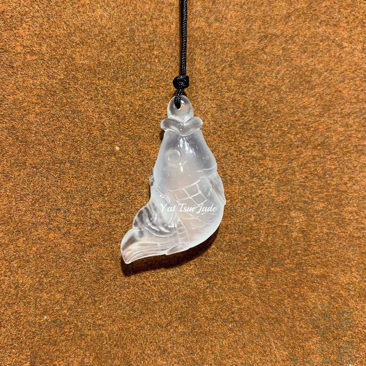 天然緬甸翡翠玉石🔥高冰玉魚🙏🏻23271008