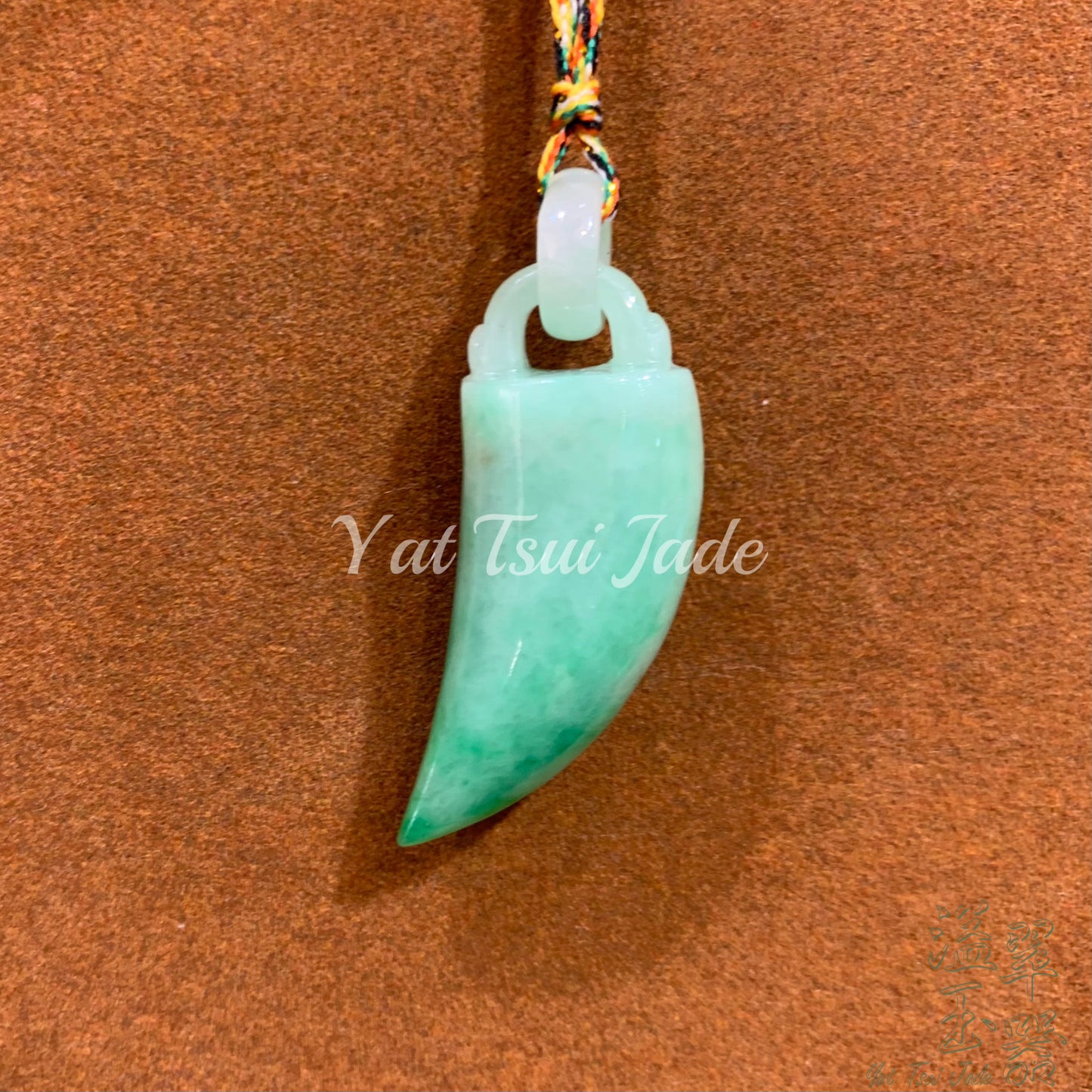 🔥天然緬甸翡翠玉石🔥 ✨辣椒青出環玉虎牙✨A221217502