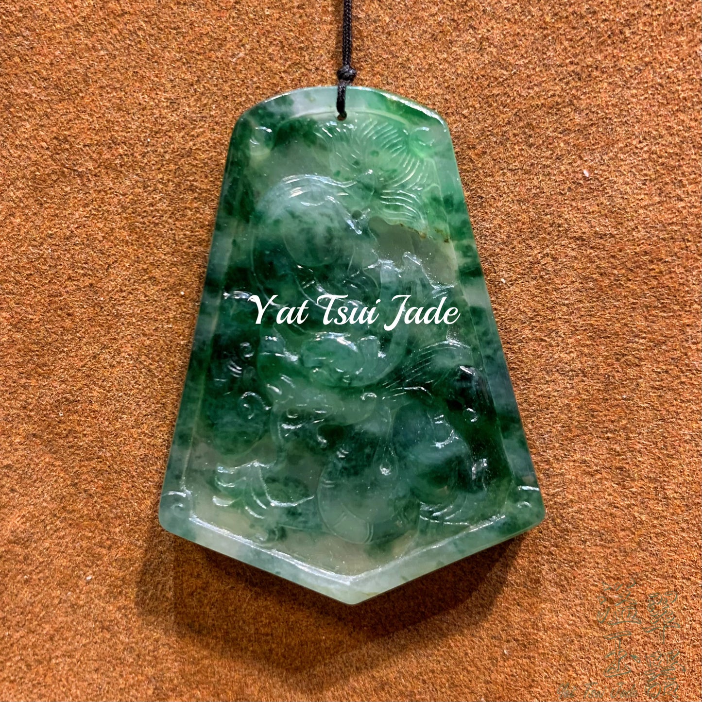 飄花玉龍牌🐲 有氣勢不失霸氣🤩AE2329842