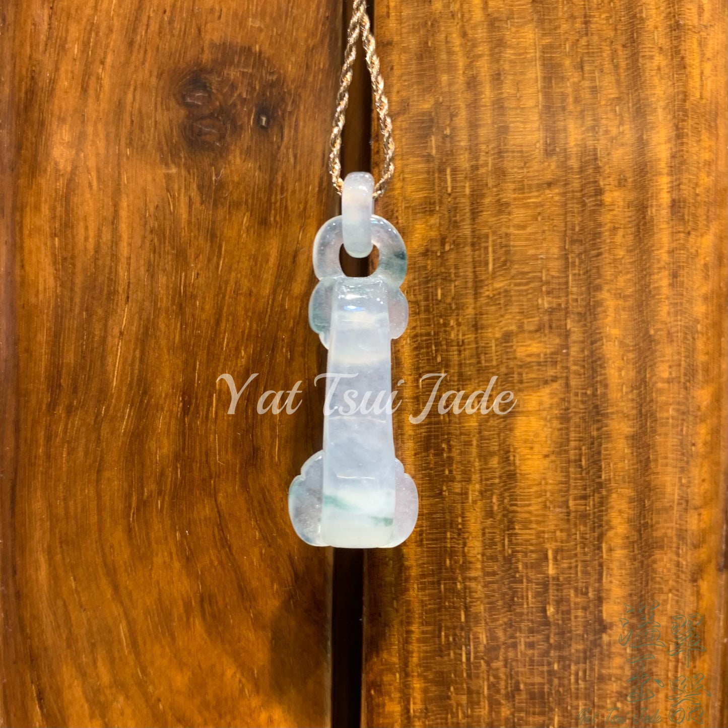 天然緬甸玉石(飄花出環玉如意)A221016229