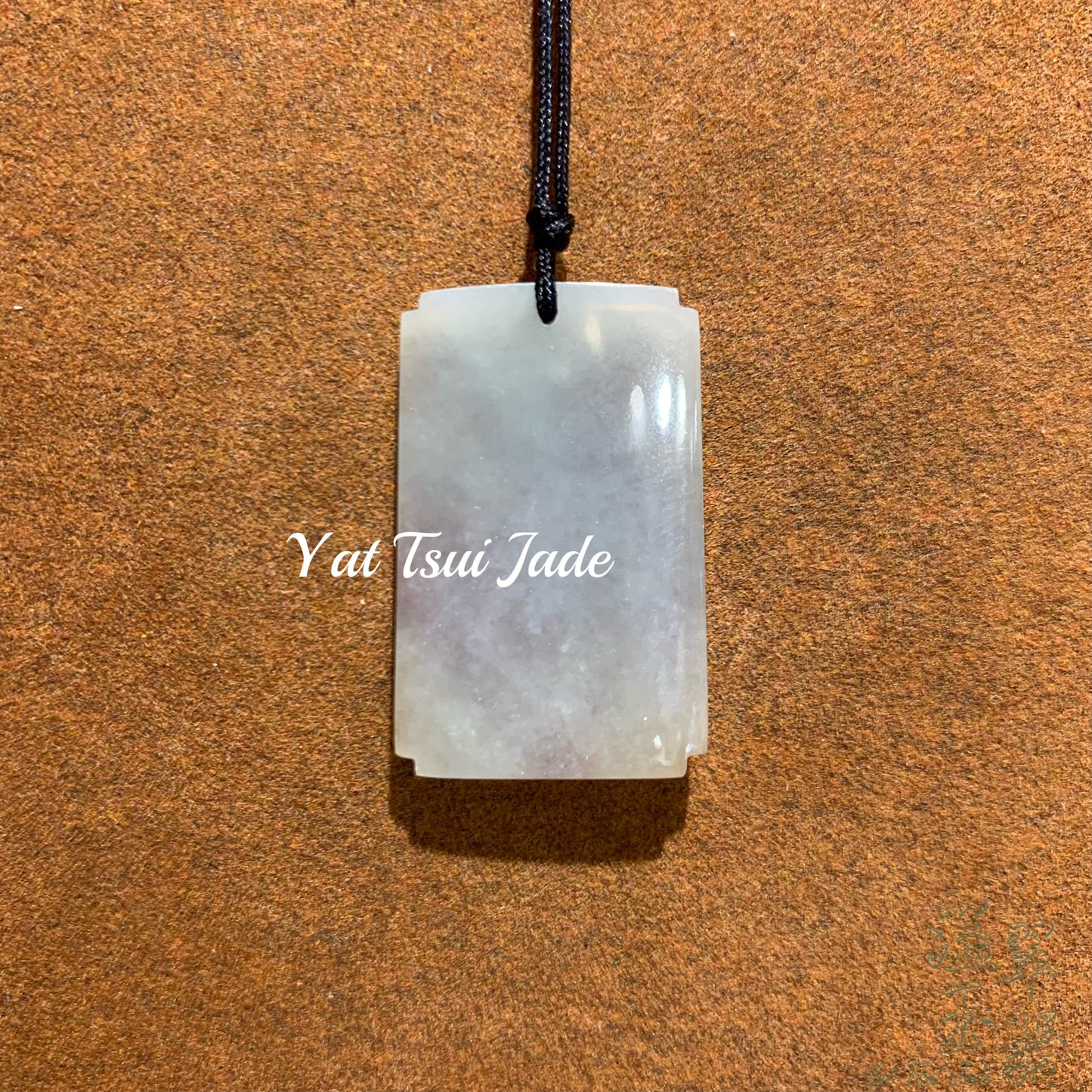 ✨天然緬甸翡紅分色玉「馬」生肖牌🐎AG23115351