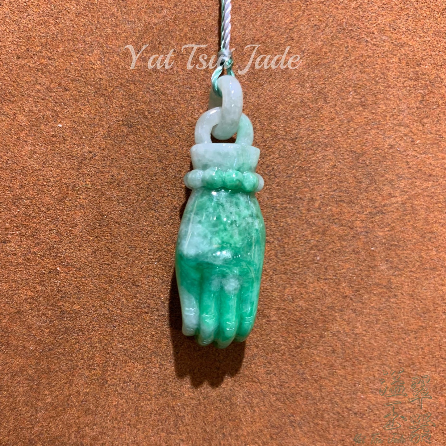 🔮天然緬甸辣荳種翡翠掌上明珠玉環件頸墜 🔮A221229617