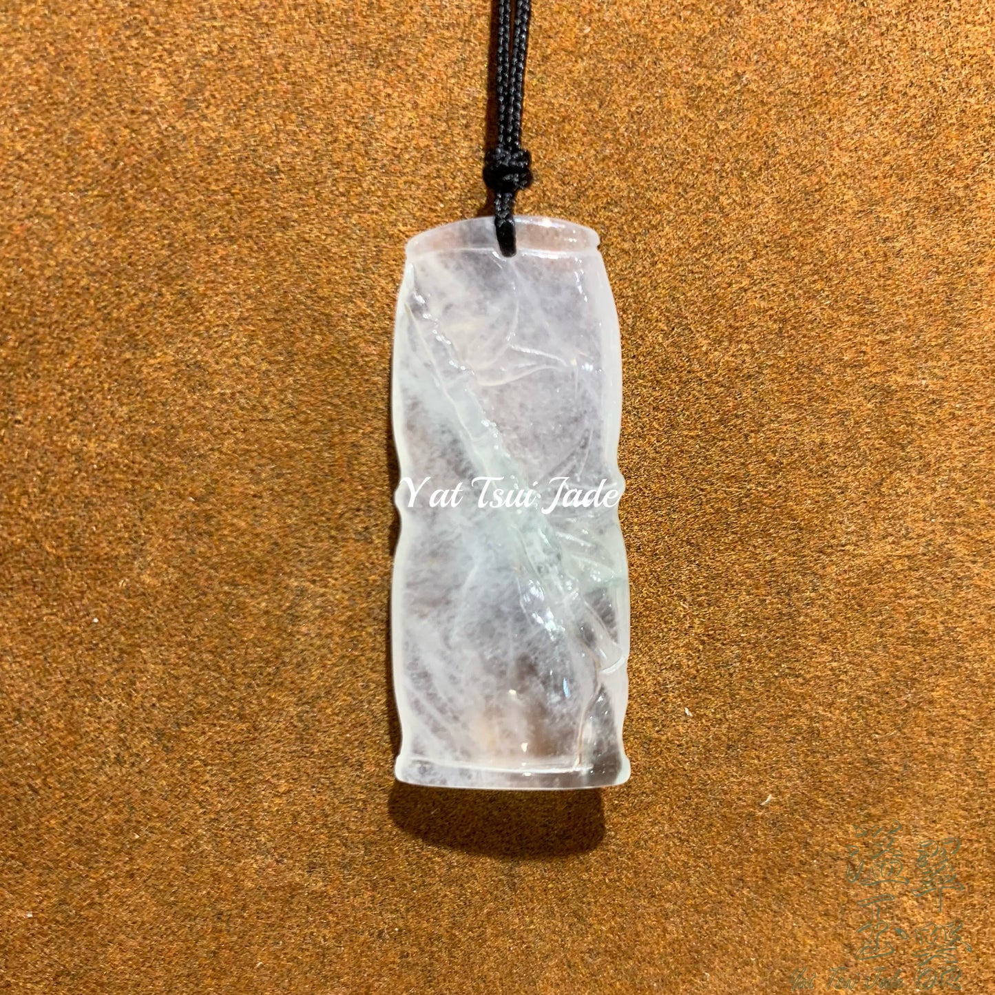 天然緬甸翡翠玉石🔥冰晴福氣竹節🙏🏻福氣節節上升💪🏻2328444