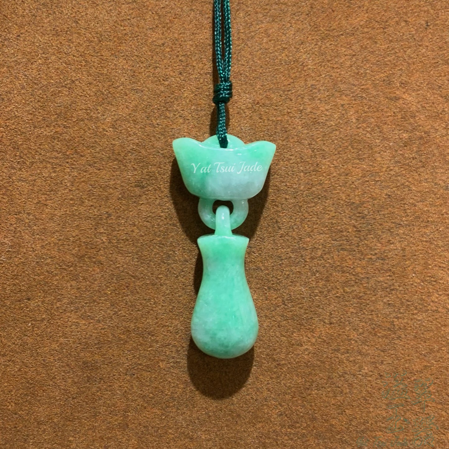 甜絲絲甜絲荳🥰 「溢翠玉器」內容豐富、元寶瓶🥳A221231453