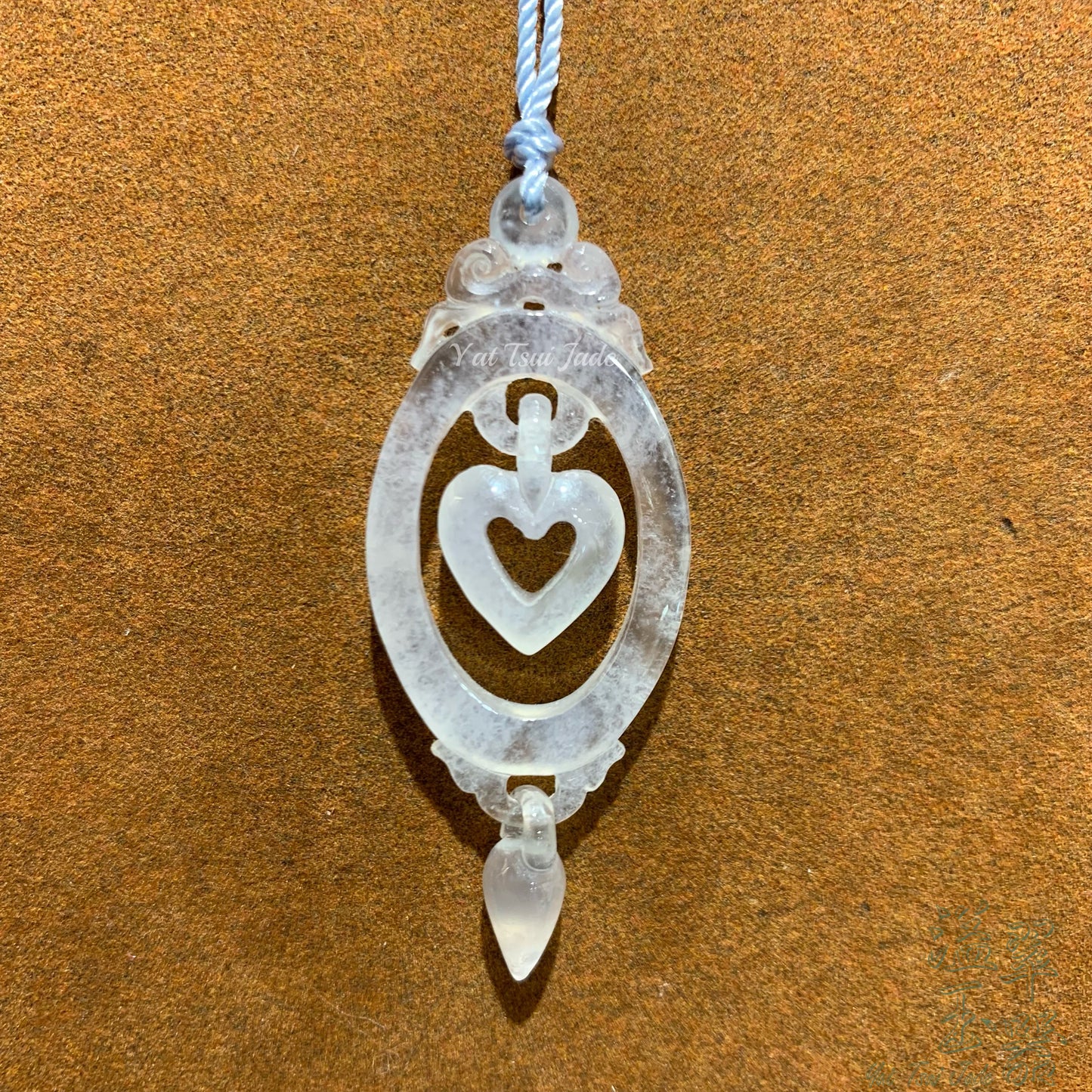 天然緬甸翡翠玻璃種開懷心心🤩A2314240