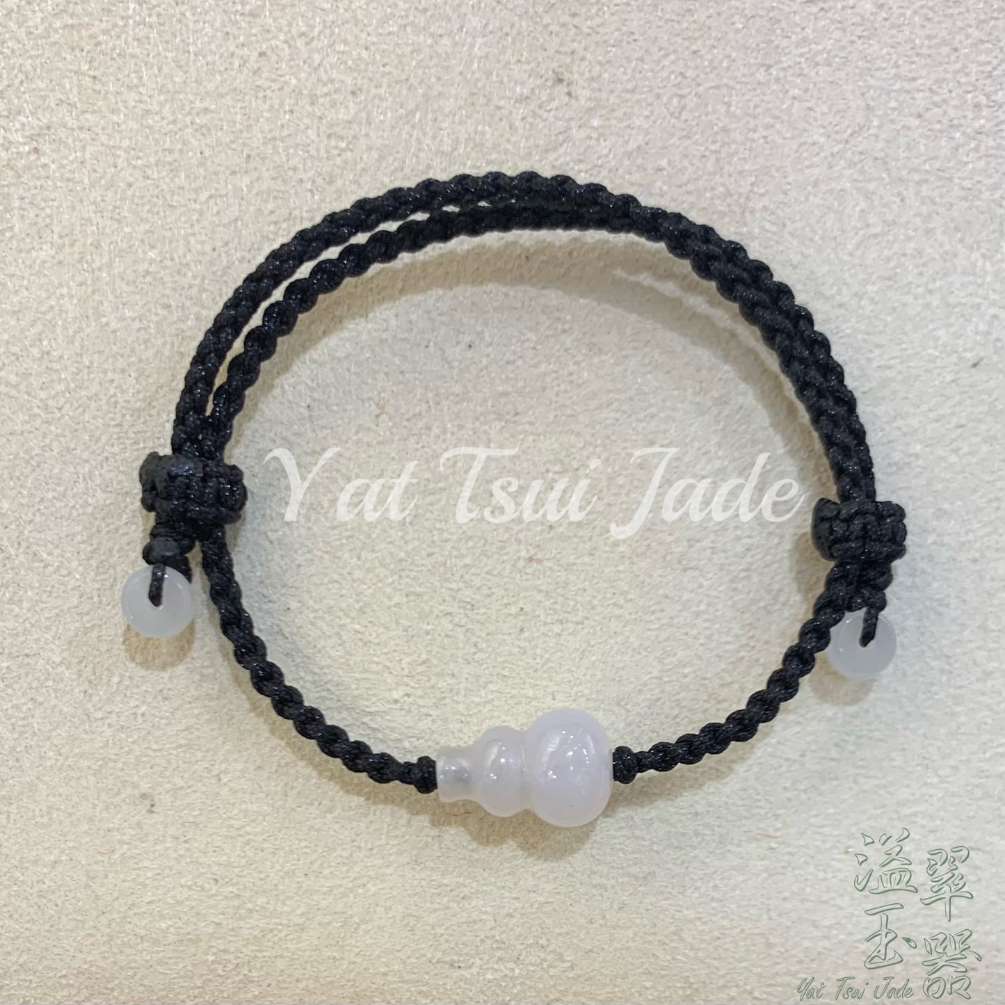 ⚠️已售出產品⚠️✨天然緬甸翡翠「冰種玉葫蘆 配溢翠平安扣手繩🪢K22122500