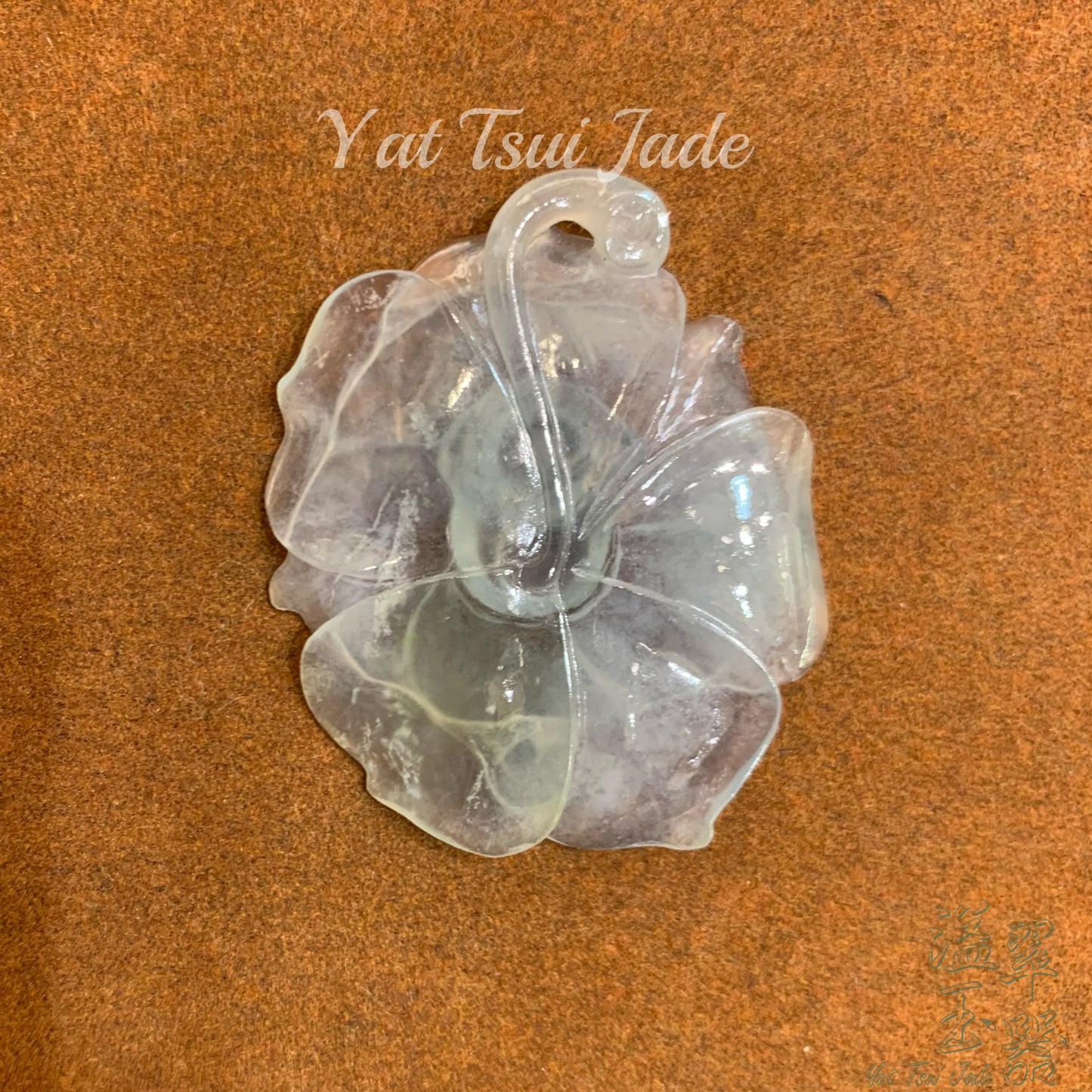 🌸天然緬甸高質翡翠🧚🏻冰種玫瑰~花花系列🌷221222556