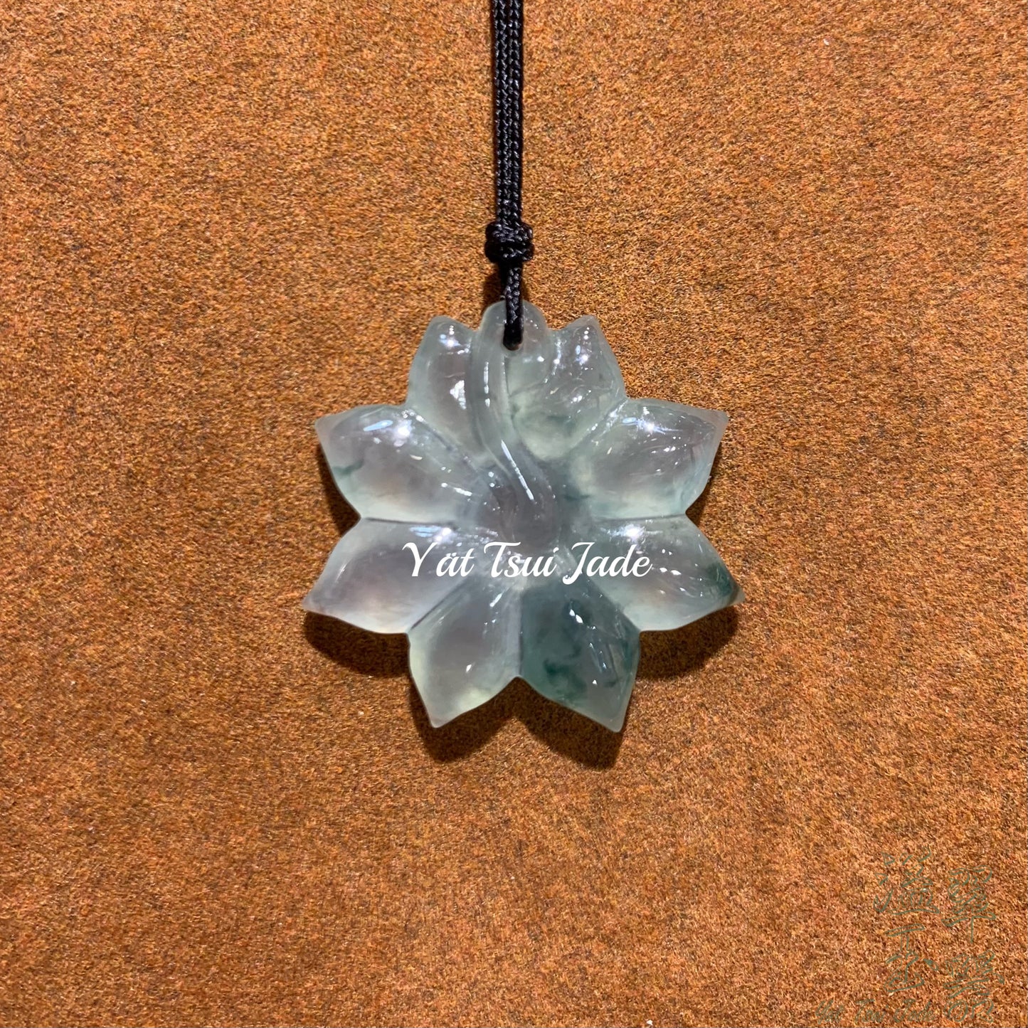 天然緬甸高質翡翠🧚🏻冰種飄花~花花系列2329410