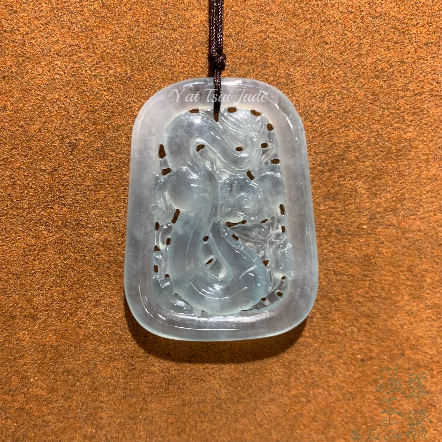 天然緬甸翡翠✨ 天空藍龍牌🥰AE2316601