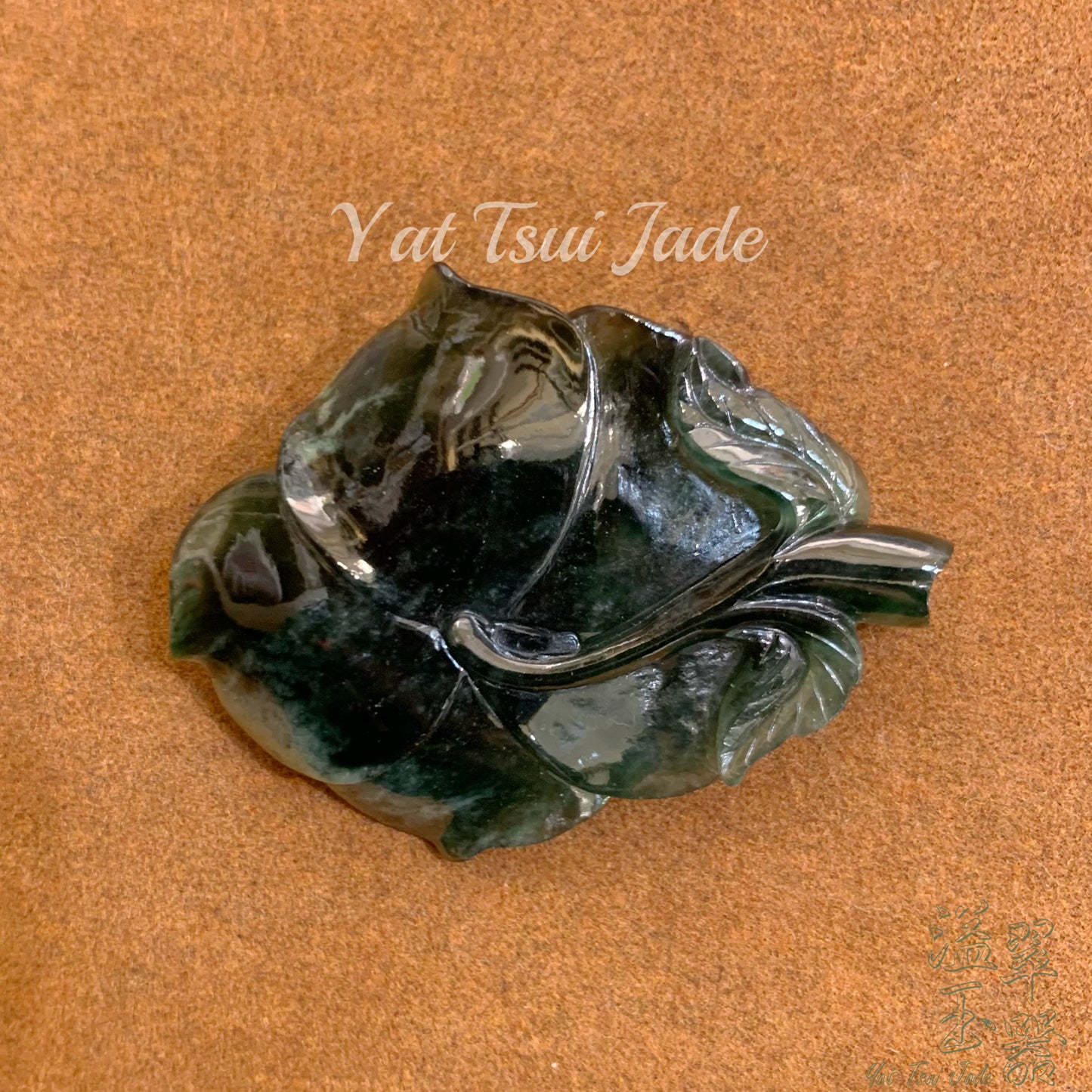 🌸天然緬甸高質翡翠🧚🏻墨翠玉玫瑰~花花系列🌷221222606