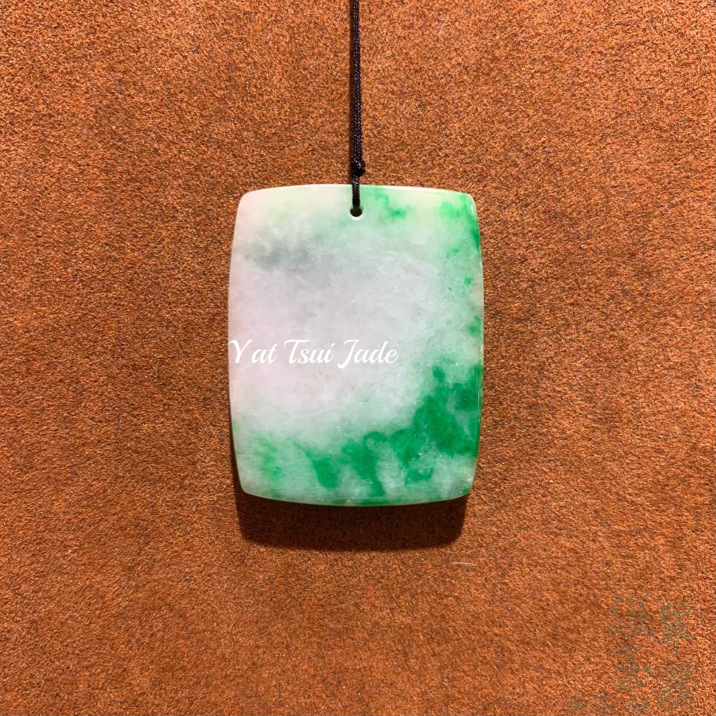 ✨天然緬甸玉石✨  福到有福到💁🏻♀️💁🏻♂️辣翠玉福到23215501