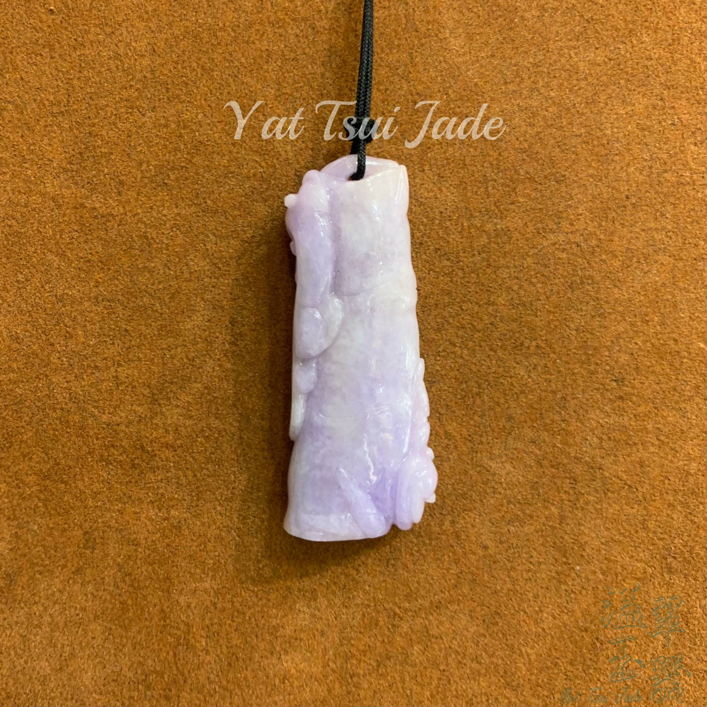天然緬甸翡翠玉石🔥春紫有福玉竹節🙏🏻221222325