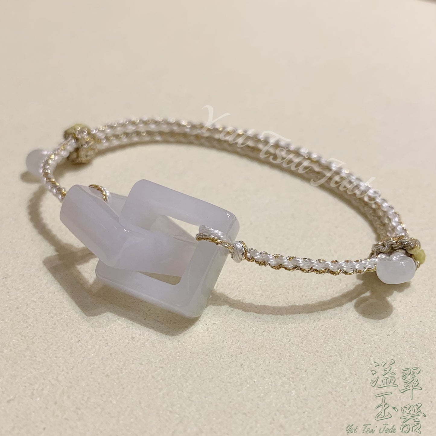 ⛓天然緬甸貓水白翡翠☯️方型環環相扣配溢翠平安扣手繩系列⛓