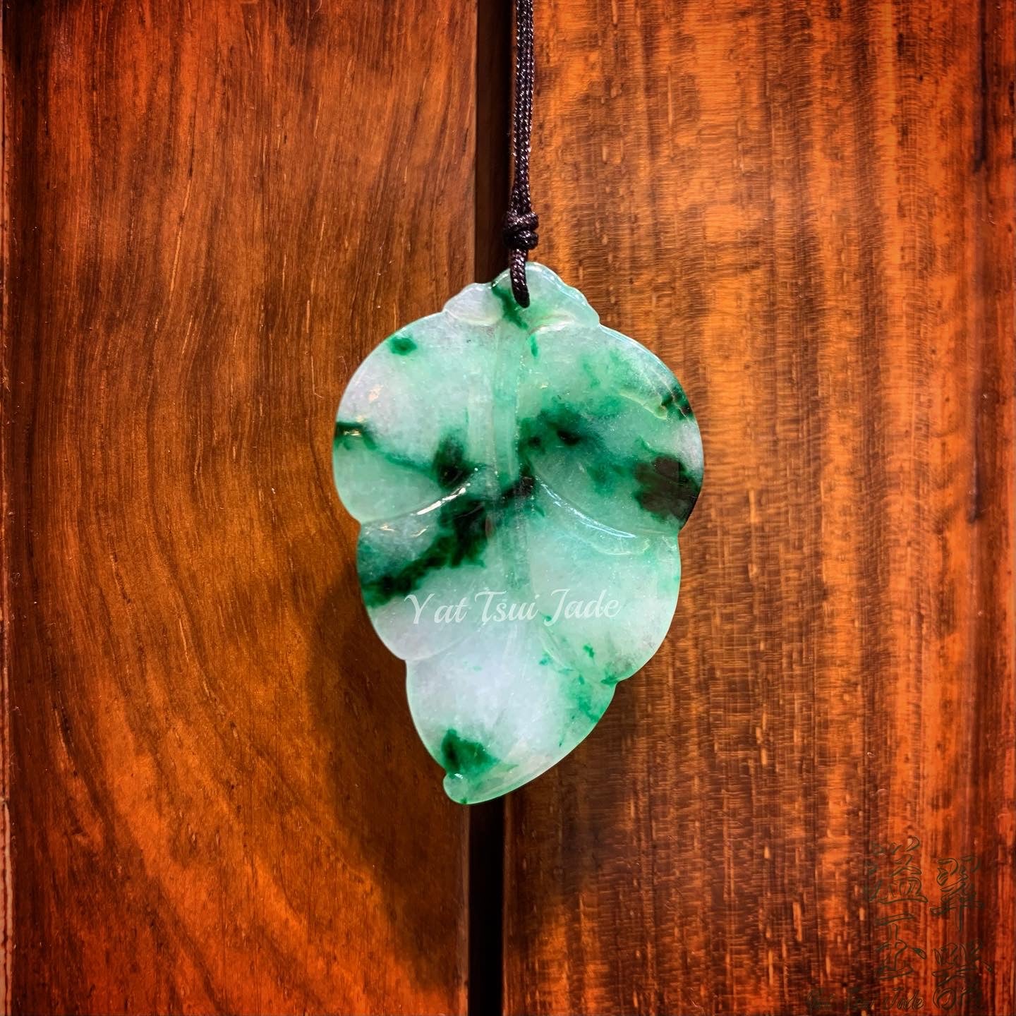 天然緬甸翡翠冰種飄青花福到樹葉🍂2314515