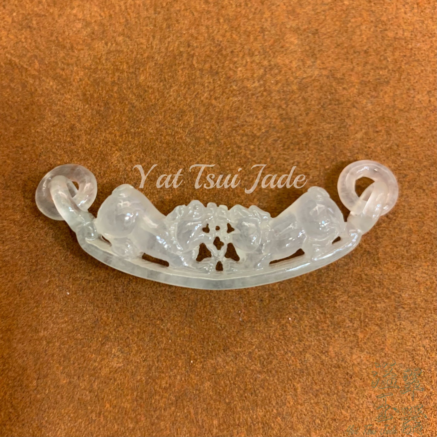 🔥天然緬甸玉石🔥高冰水洋色開懷玉貔貅A221221501