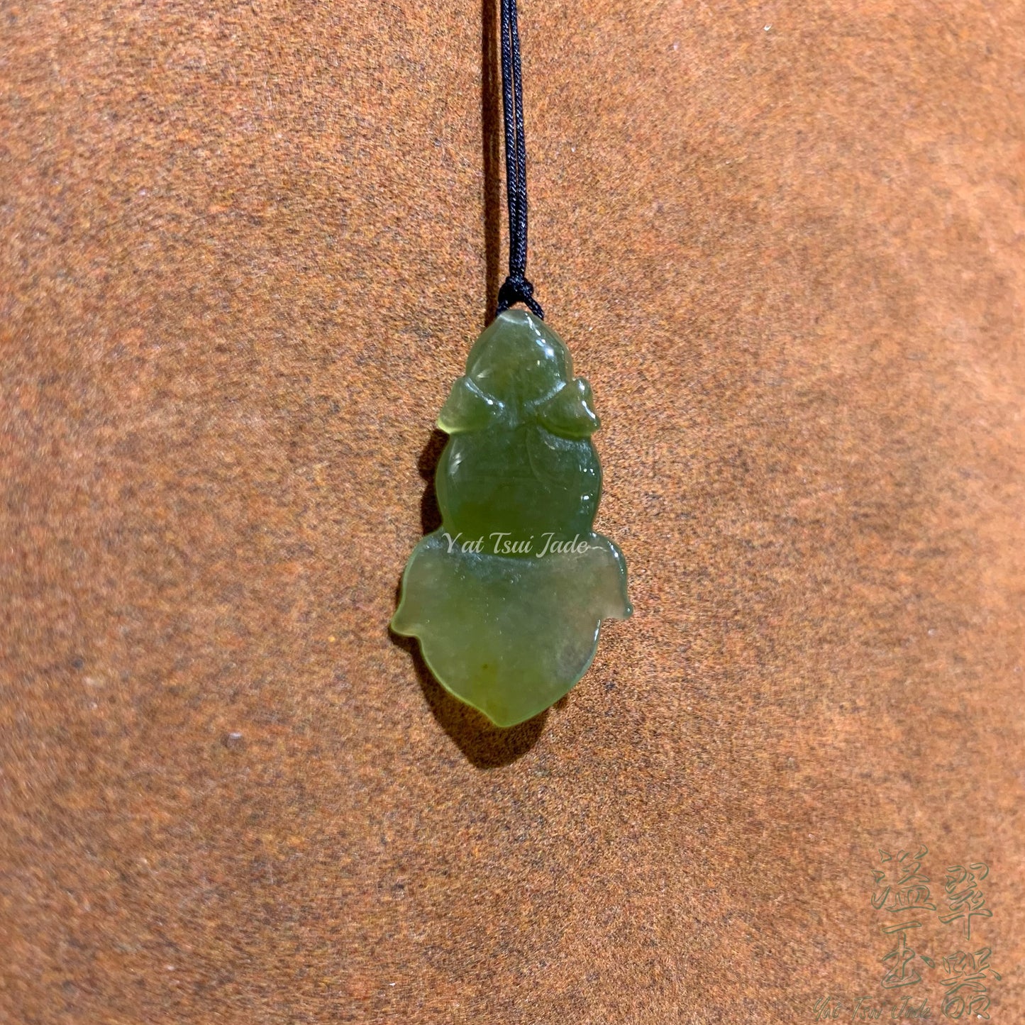 天然緬甸翡翠玉石🔥冰種抹茶玉金魚🙏🏻221230238