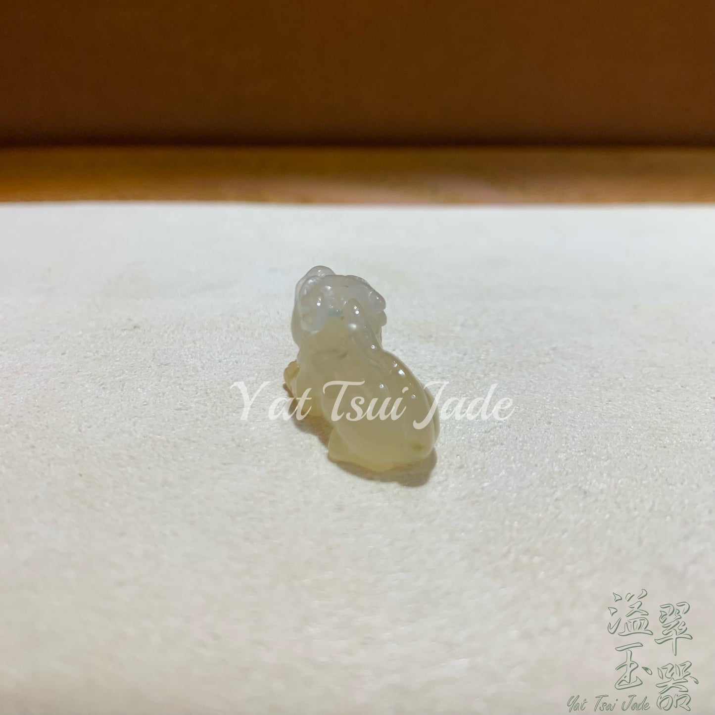 🔥《天然緬甸翡翠玉石》🔥高冰金翡玉老虎AC221017413