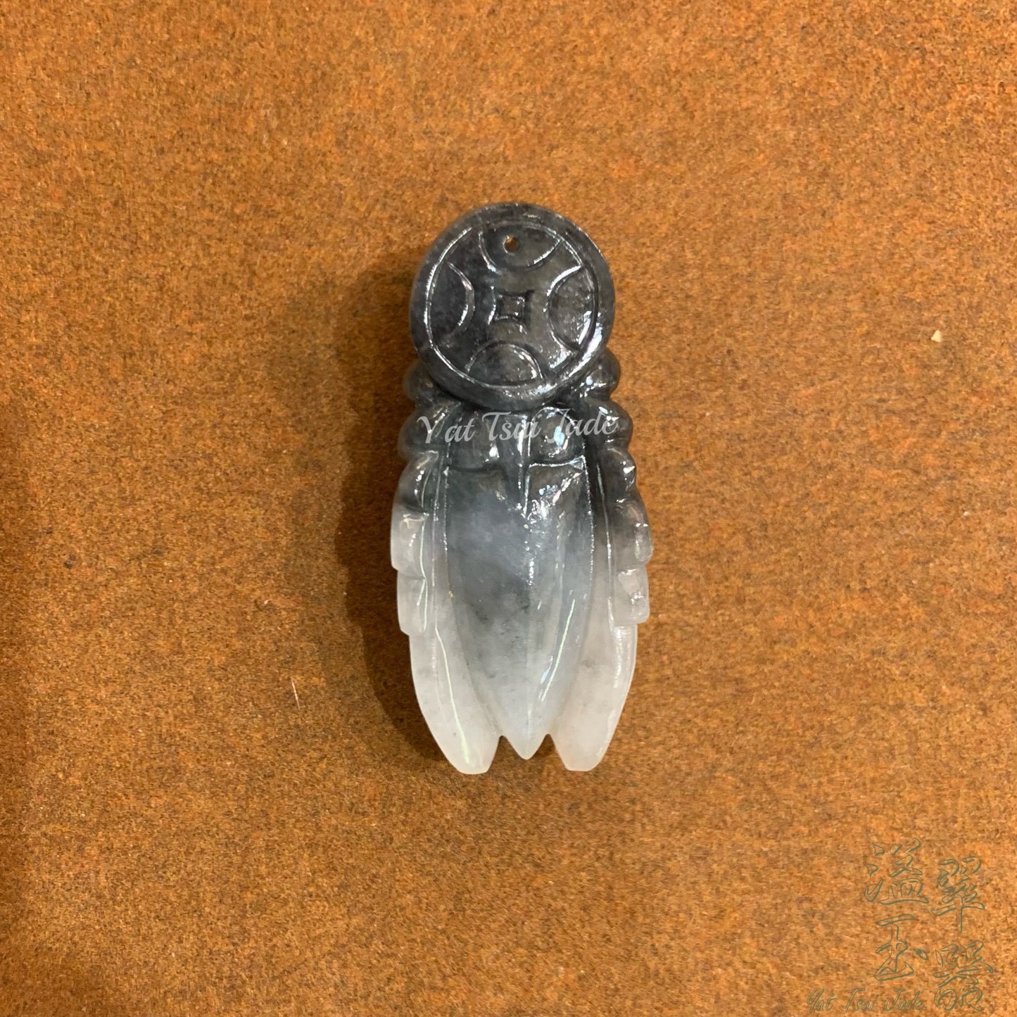 墨玉分色,不複雜,易明白🤣 黑白烏雞玉蟬N221230402