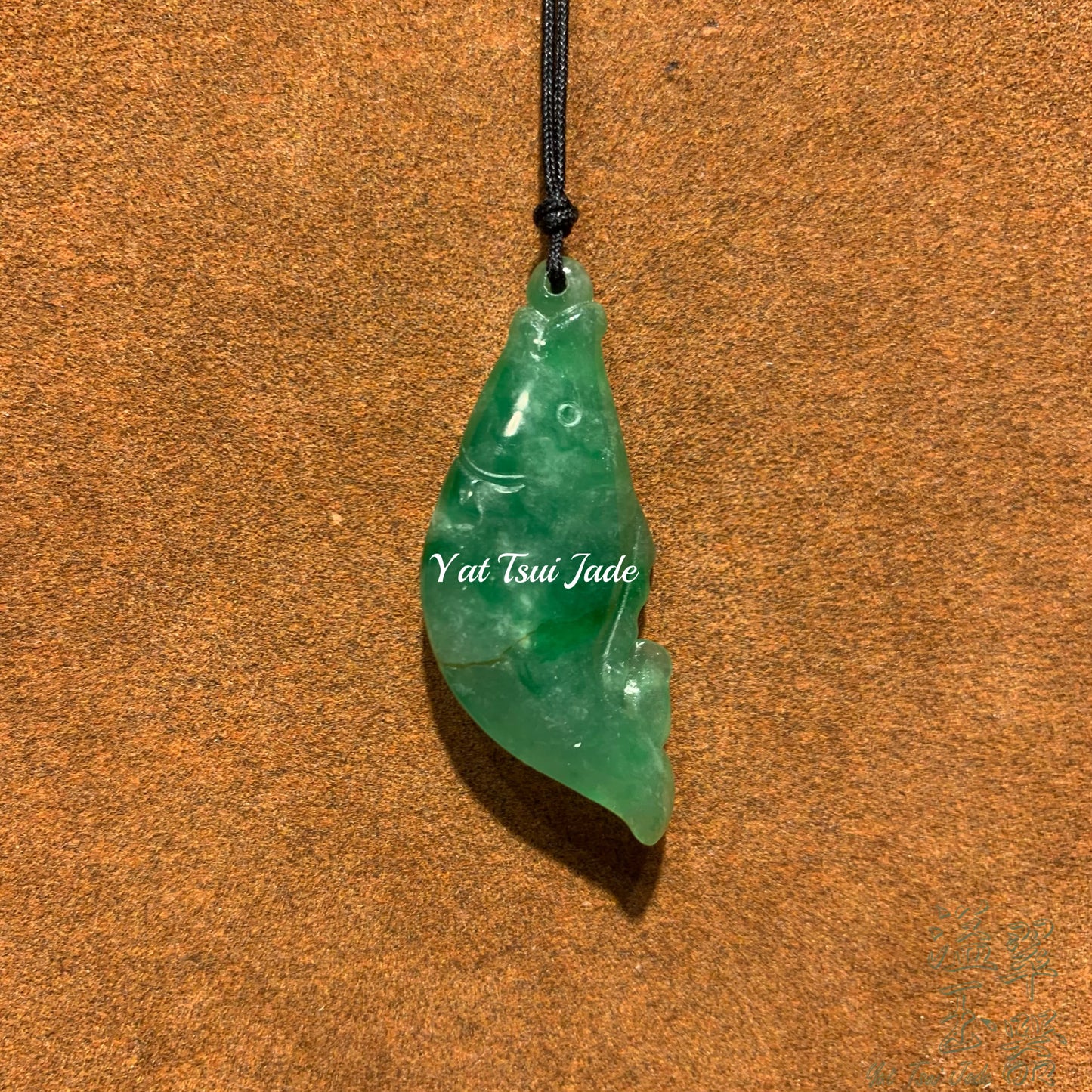 天然緬甸翡翠玉石🔥辣椒玉魚🙏🏻23271024