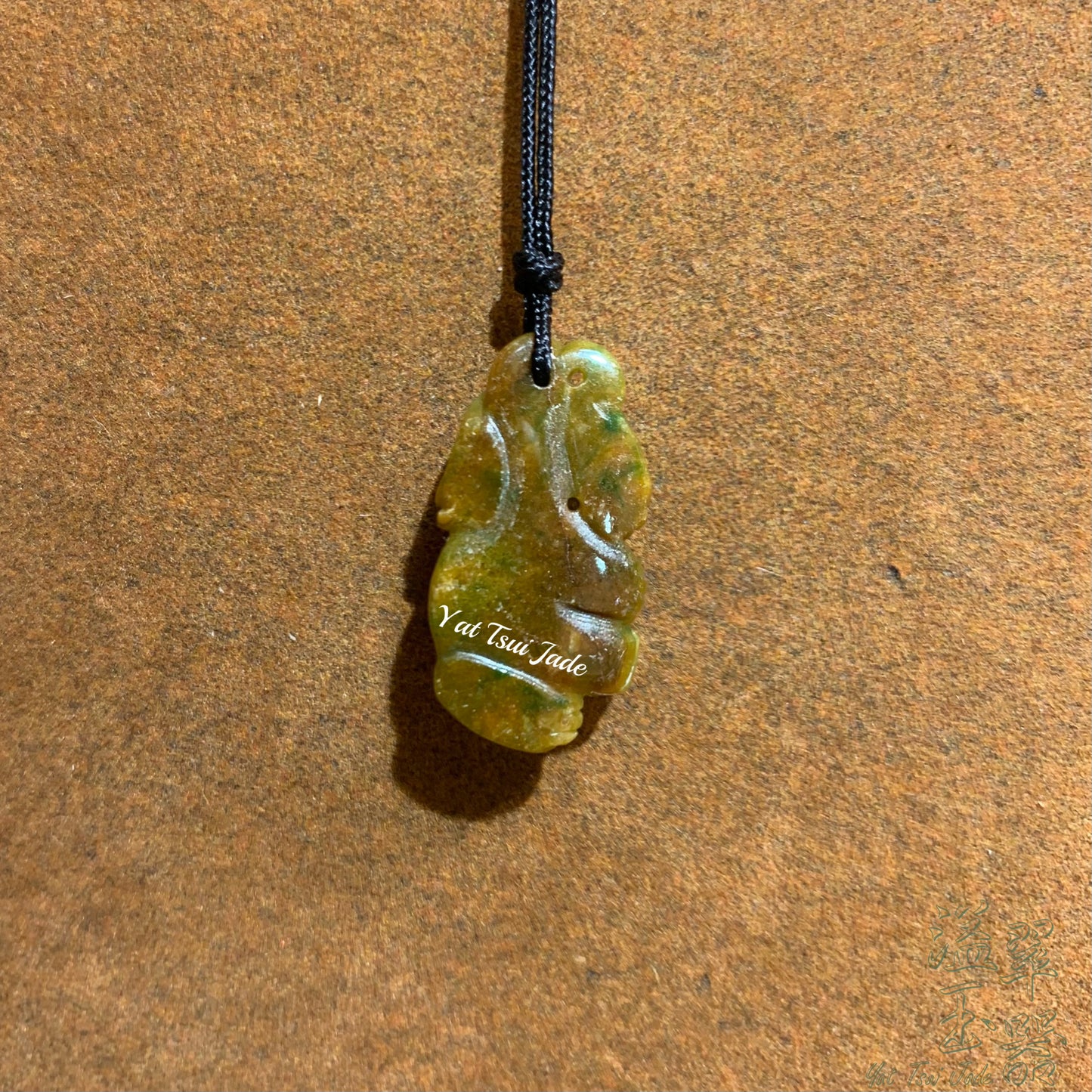 😍翡黃翠綠玉貔貅🤩P23117254