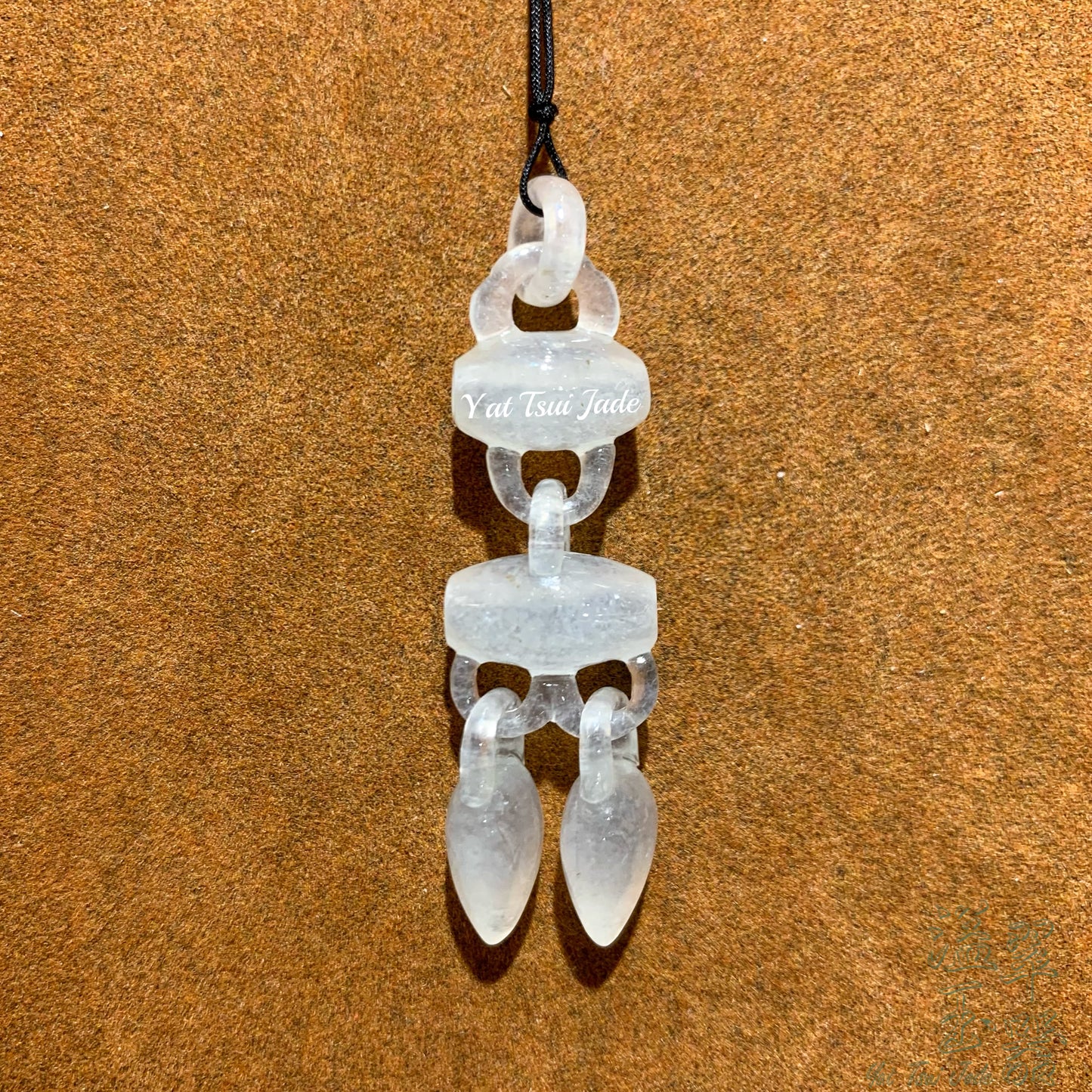 ✨高冰開懷水滴路路通環環相扣✨A23216324