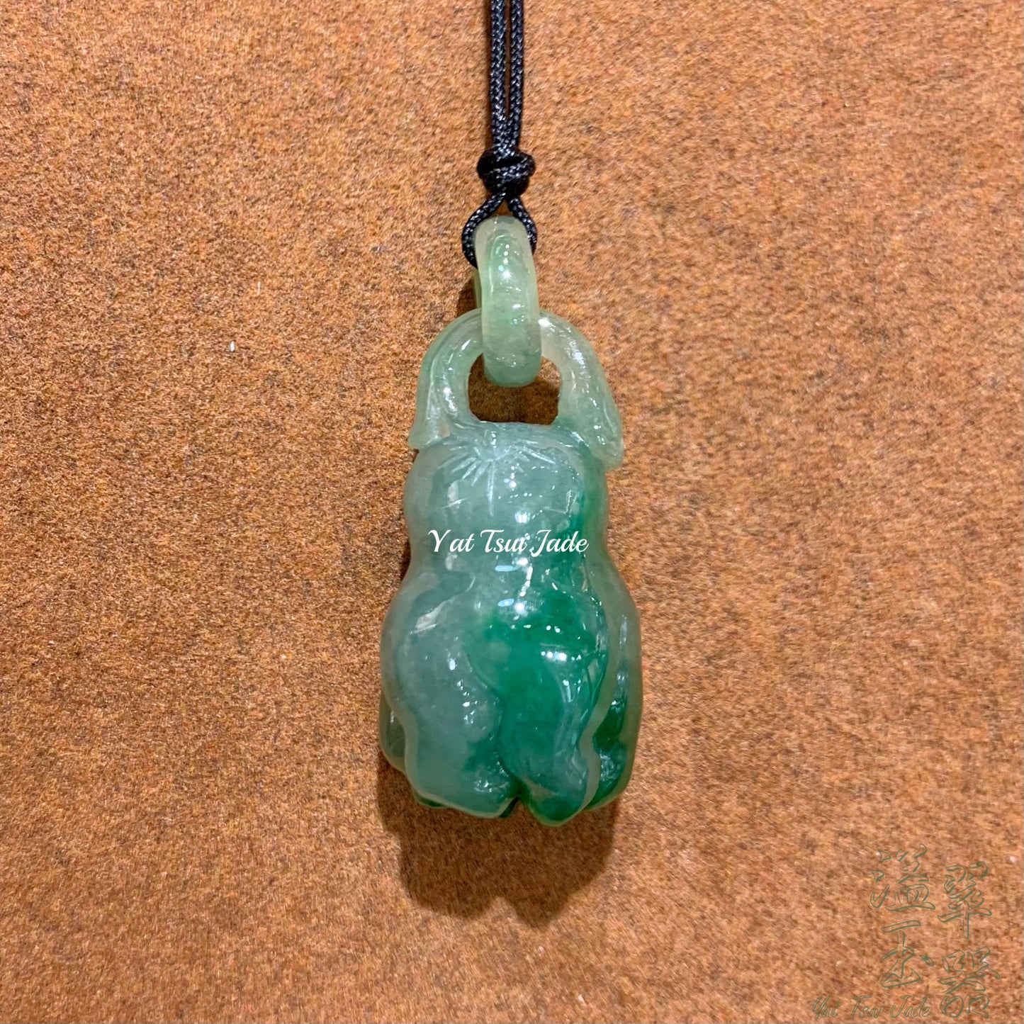 🙏🏻冰綠開懷玉佛手A2329339