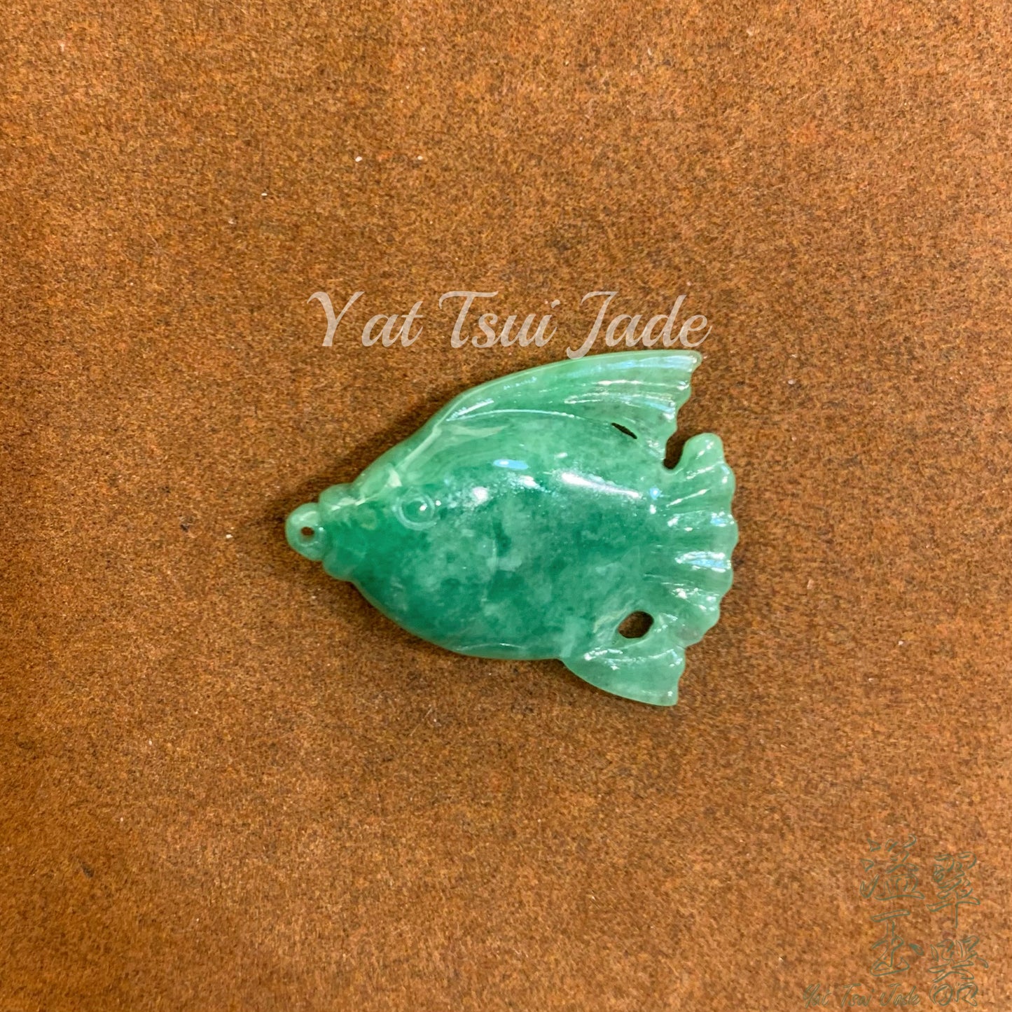 天然緬甸翡翠玉石🔥彩荳青玉魚🙏🏻221225218