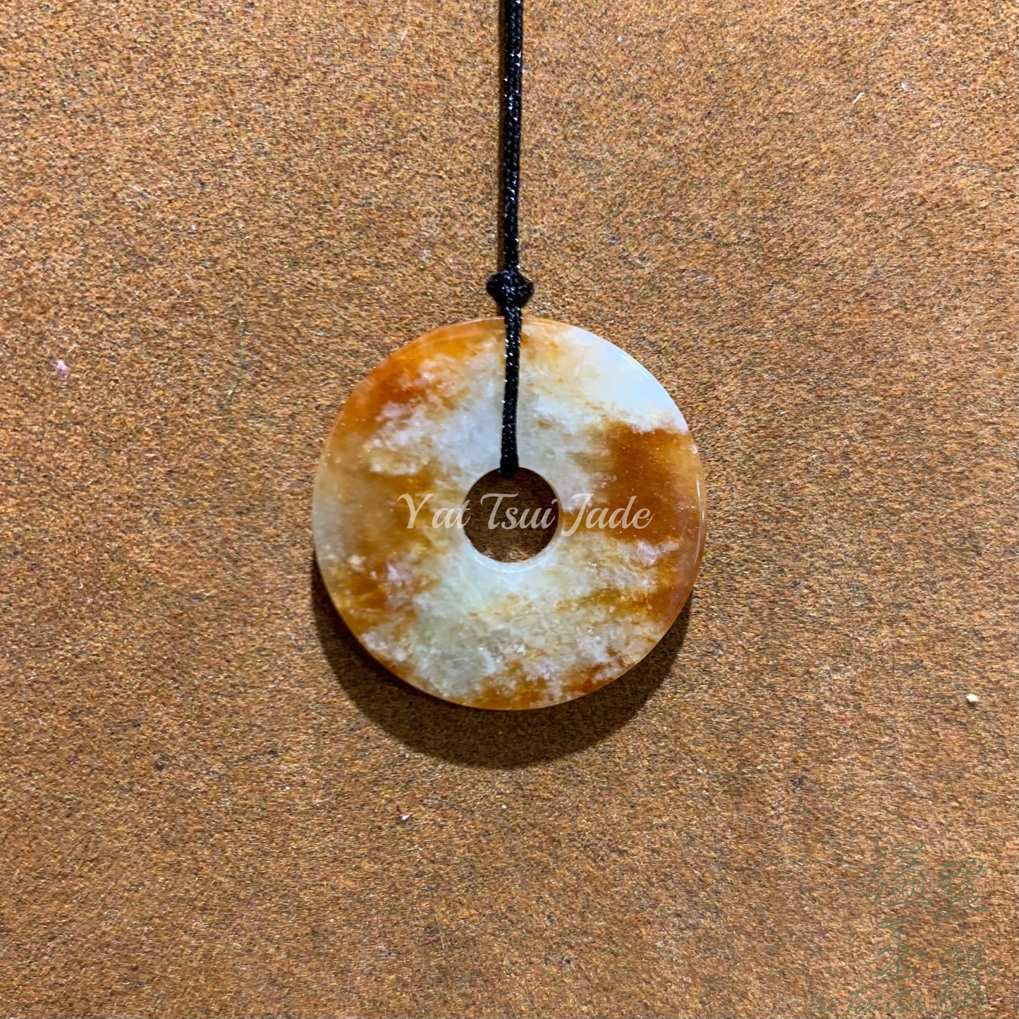 🌞天然緬甸冰種「招財黃平安扣」221230442