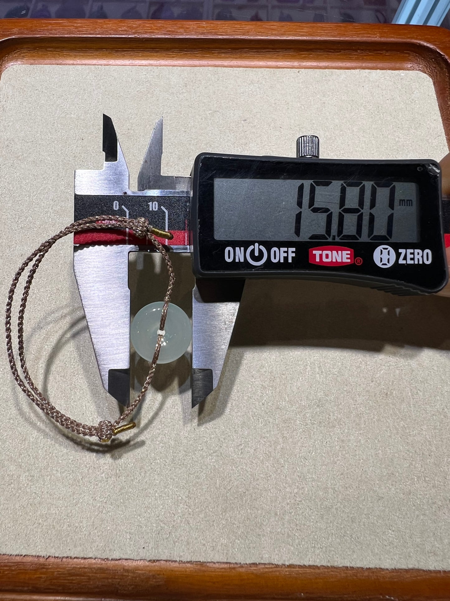 C259171444🩷天然緬甸翡翠🧊冰晴平安系列💚